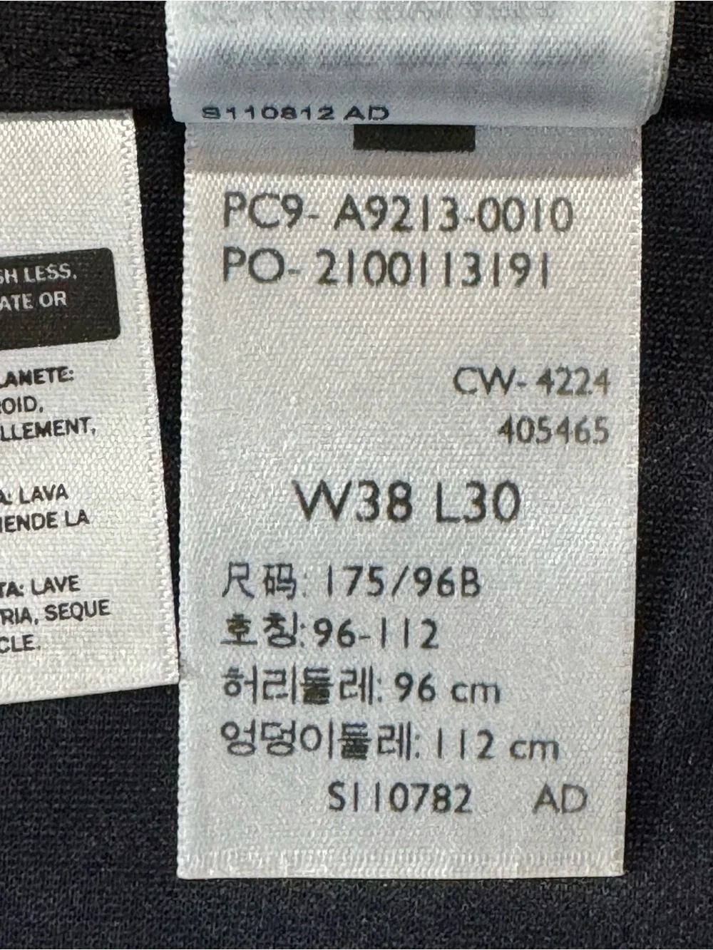 Levis 511 Slim Tech Pants Mens 38x30 Black UPF 50 Quick Dry Cooling Stretch Knit
